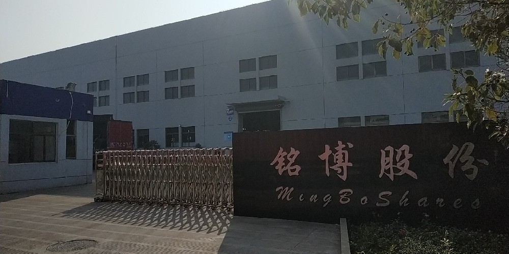 銘博股份